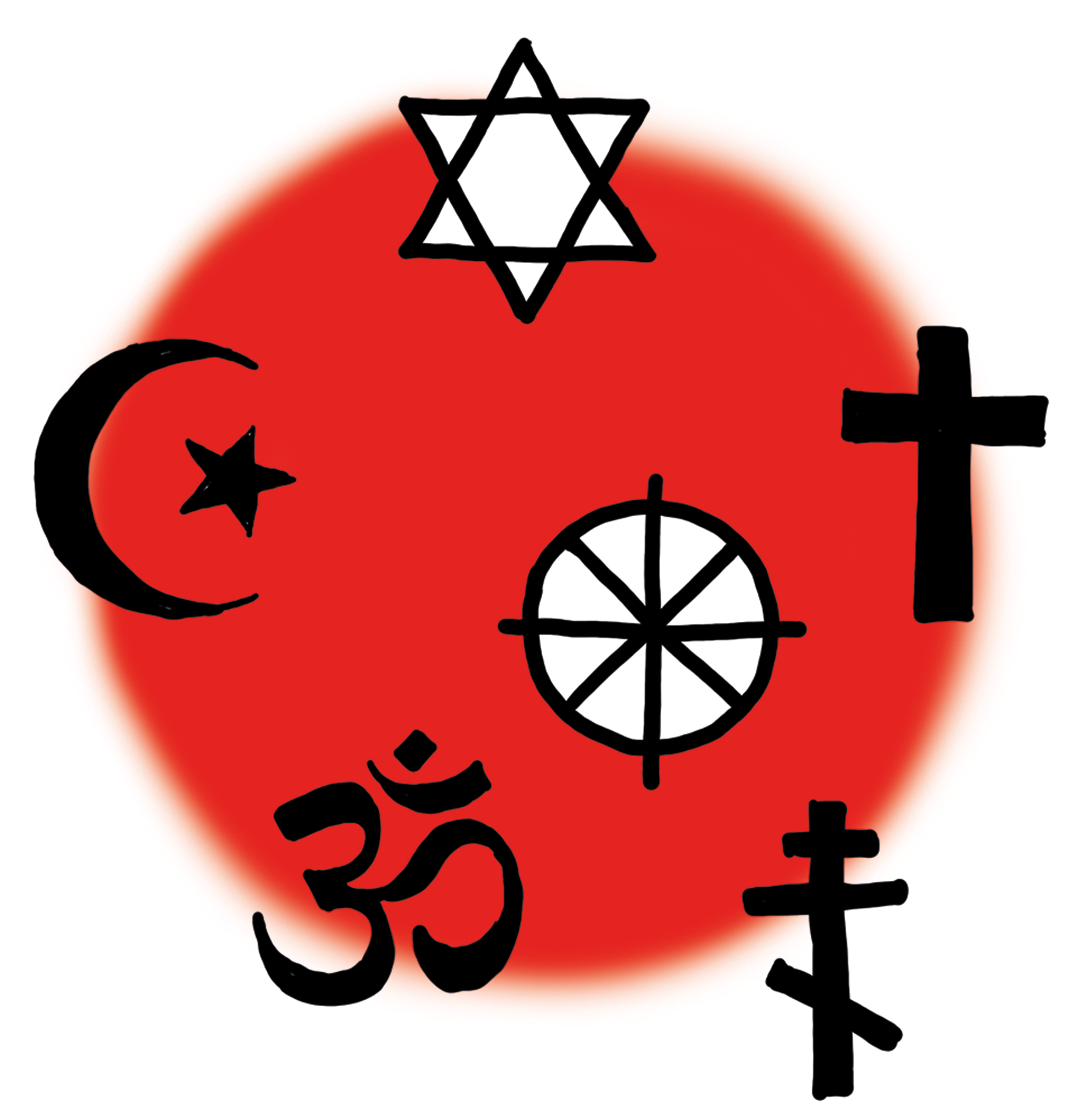 Die Erkennungszeichen vieler großer Religionen auf einem roten Kreis - Symbol für viele Glaubensrichtungen
