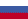 Russisch 