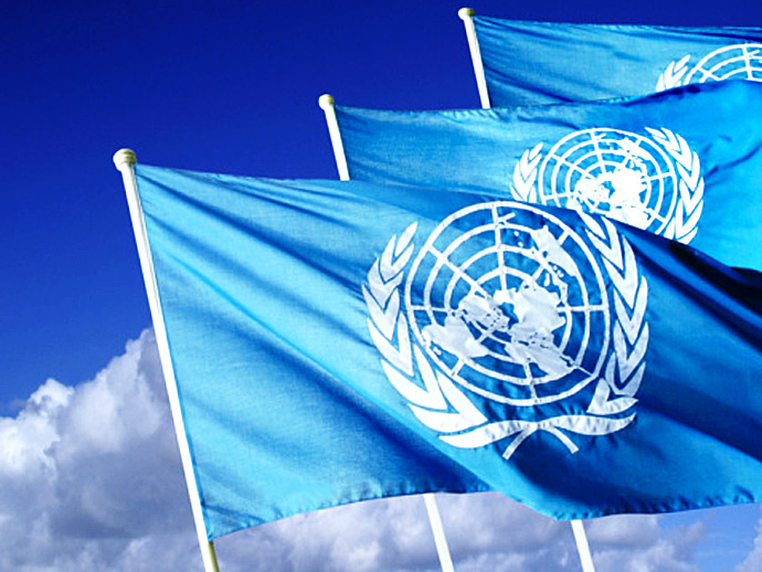 Flaggen der Vereinten Nationen