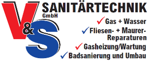 V + S - Sanitärtechnik GmbH - Logo