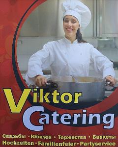 Werbeplakat von Viktor Catering mit Köchin vor einem großen Topf und Firmenschriftzug