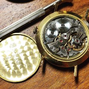 Uhrwerk einer Armbanduhr