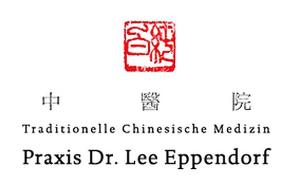 Logo der Praxis Dr. Lee