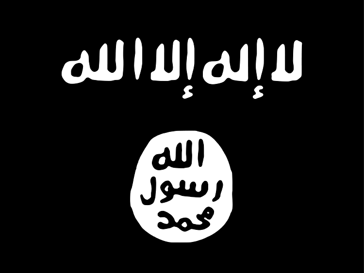  Flagge der Terrororganisation "Islamischer Staat (IS)"