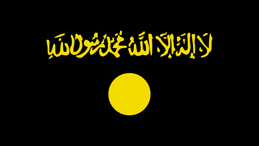  Flagge Al-Qaida im Irak