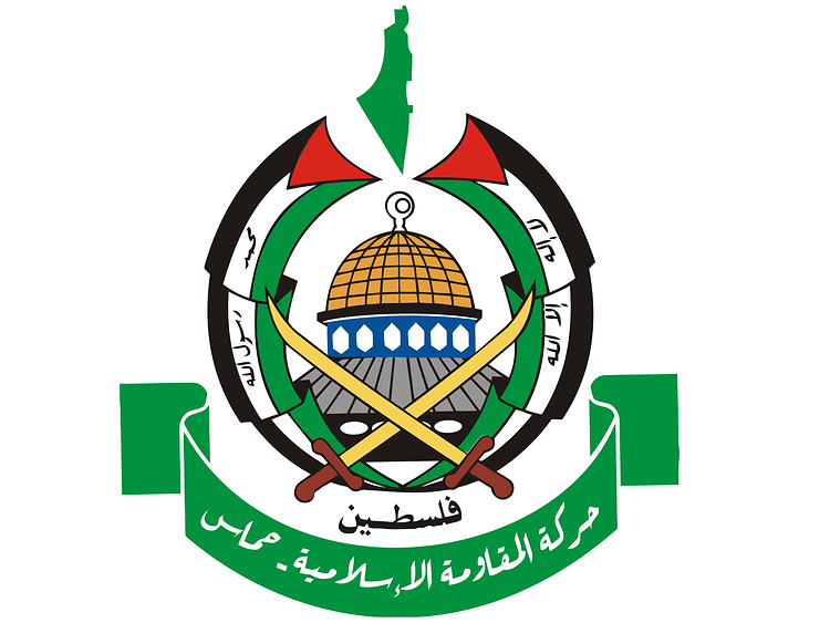  Logo der Hamas