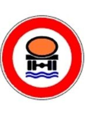 Verkehrszeichen 269 der StVO; Verbot für Fahrzeuge mit wassergefährdender Ladung