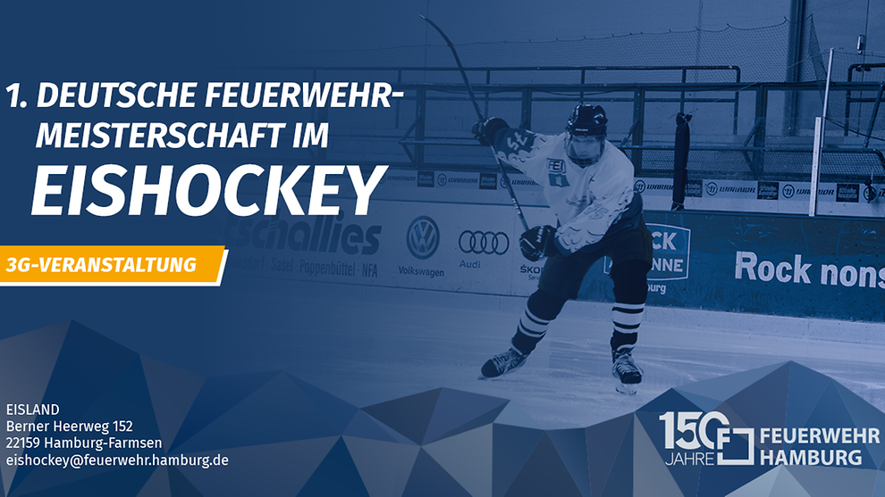 1. Deutsche Eishockeymeisterschaft der Berufsfeuerwehren