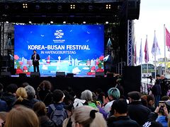  Korea-Busan 2023 Neu