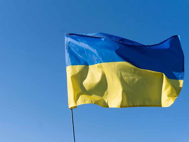  Flagge Ukraine