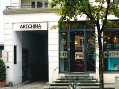  Eingang ArtChina Gallery