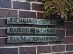  Finnische Seemannskirche