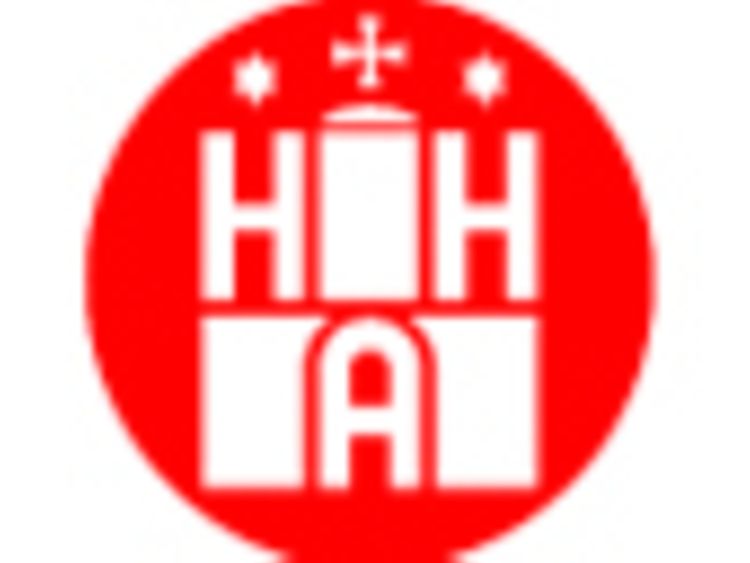  Logo der Hamburger Hochbahn AG