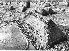  Sephardische Grabsteine auf dem Jüdischen Friedhof Altona in der Königstraße