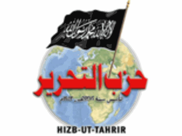  Hizb ut-Tahrir al-Islami Emblem