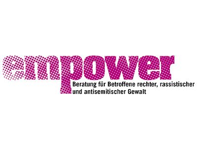  Logo "empower"